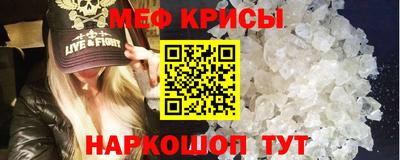 ECSTASY Жуковский