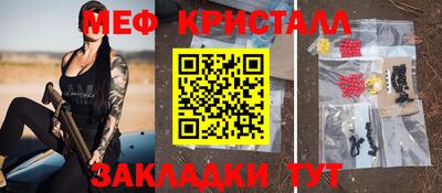 кокаин колумбия Заволжье