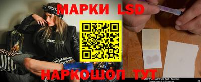 ECSTASY Жуковский