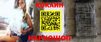 jwh Заводоуковск