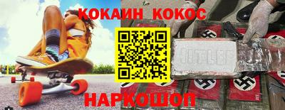 дживик Изобильный
