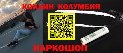 jwh Заводоуковск