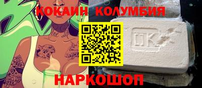 ECSTASY Жуковский