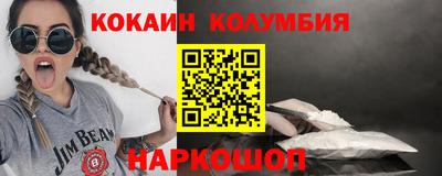 ECSTASY Жуковский