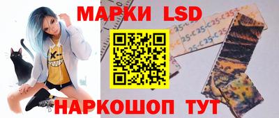 ECSTASY Жуковский
