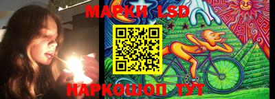 ECSTASY Жуковский