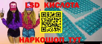 jwh Заводоуковск