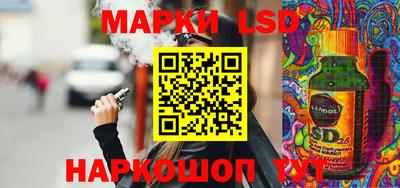 ECSTASY Жуковский