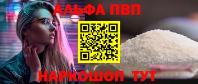 кокаин колумбия Заволжье