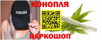 jwh Заводоуковск