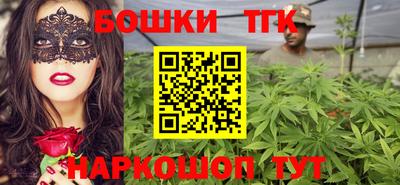 jwh Заводоуковск