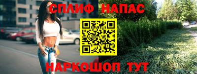 MDMA Дубна