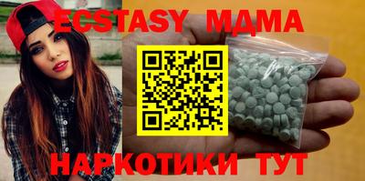 кокаин колумбия Заволжье