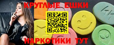 jwh Заводоуковск