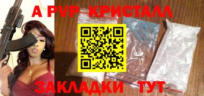 ECSTASY Жуковский