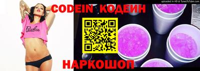 кокаин колумбия Заволжье