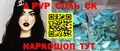 ECSTASY Жуковский