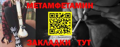 кокаин колумбия Заволжье