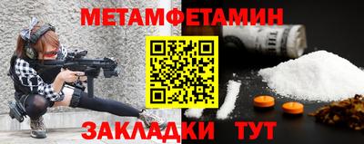 ECSTASY Жуковский