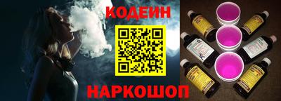 кокаин колумбия Заволжье