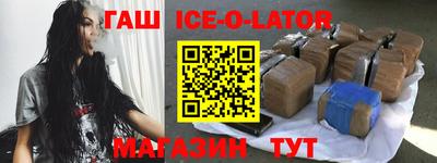 кокаин колумбия Заволжье