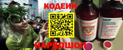 стаф Ирбит