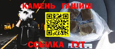 ECSTASY Жуковский