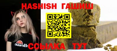 кокаин колумбия Заволжье