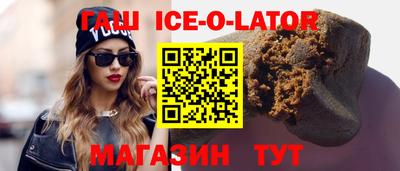 кокаин колумбия Заволжье