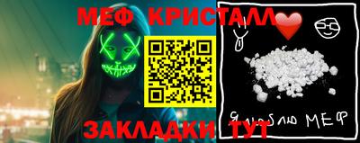 ECSTASY Жуковский