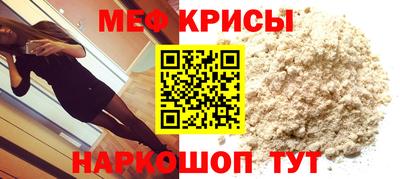 кокаин колумбия Заволжье
