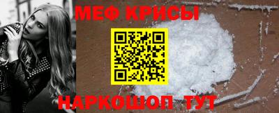 jwh Заводоуковск