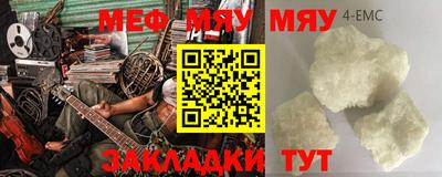 кокаин колумбия Заволжье