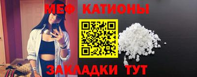ECSTASY Жуковский