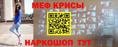 MDMA Дубна
