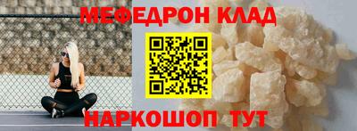 ECSTASY Донской